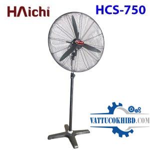 Quạt đứng công nghiệp Haichi HCS750