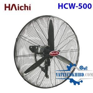 Quạt treo công nghiêp Haichi HCW500